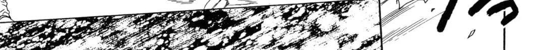 Read Hayate x Blade chapter 93 image 25 on Lezhin