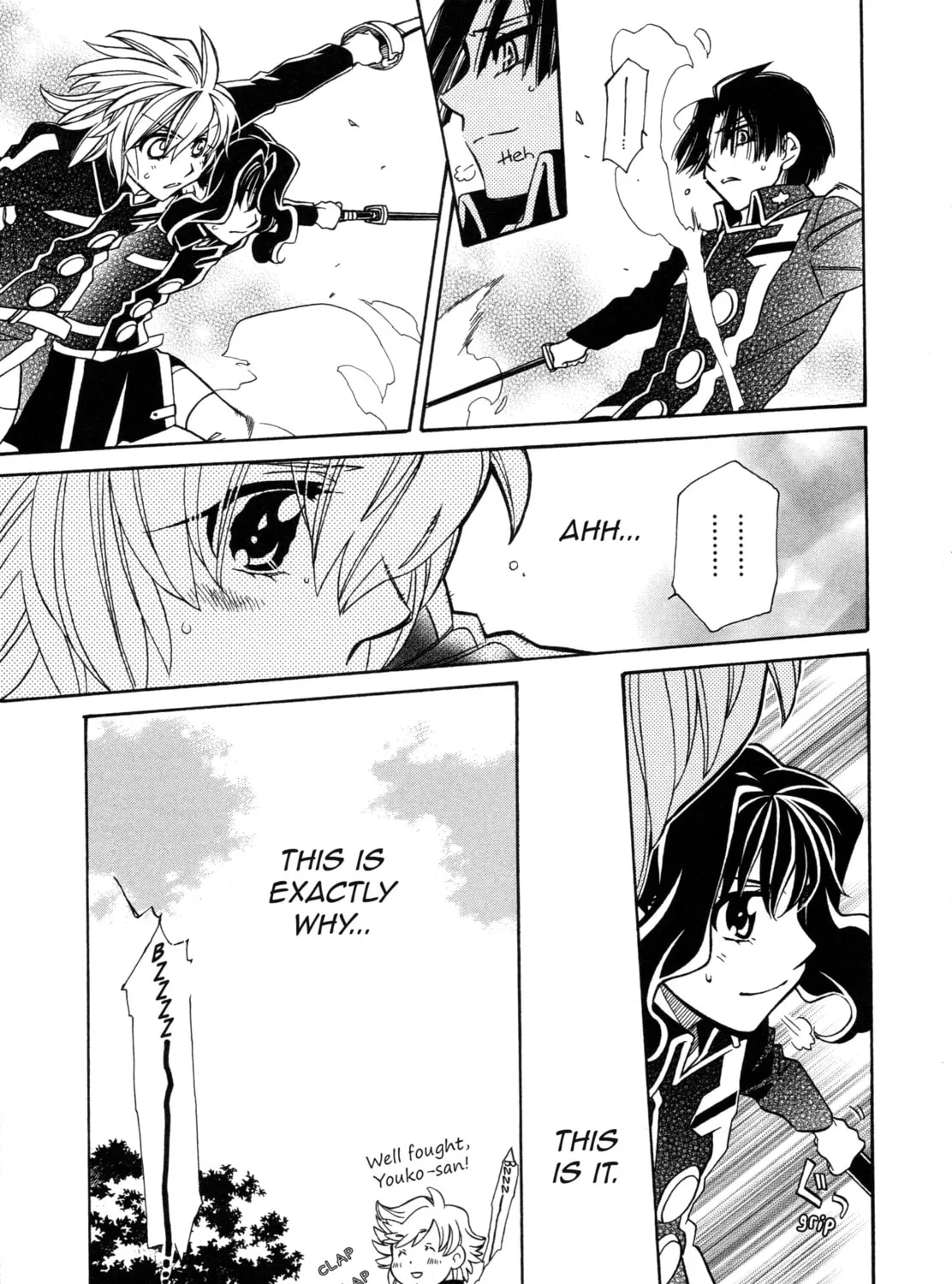 Read Hayate x Blade chapter 93 image 48 on Lezhin