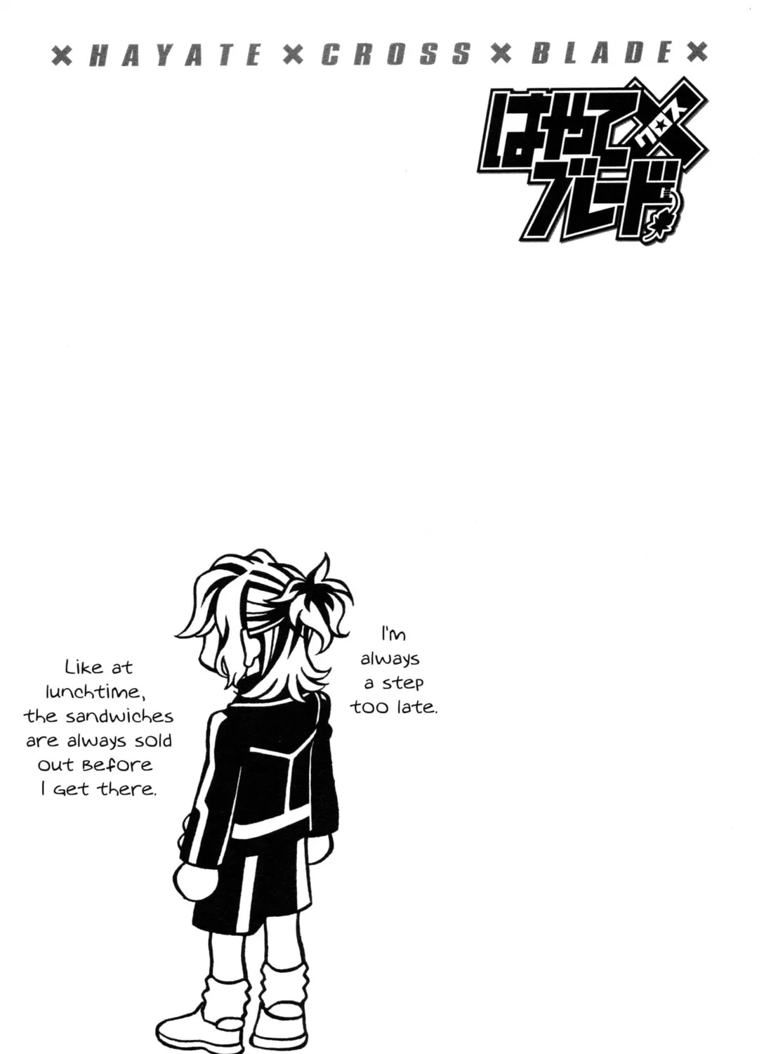 Read Hayate x Blade chapter 93 image 60 on Lezhin