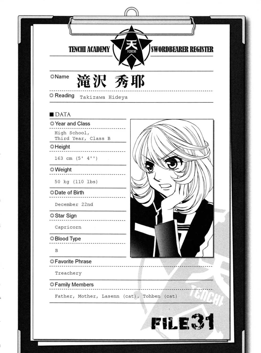 Read Hayate x Blade chapter 93 image 62 on Lezhin