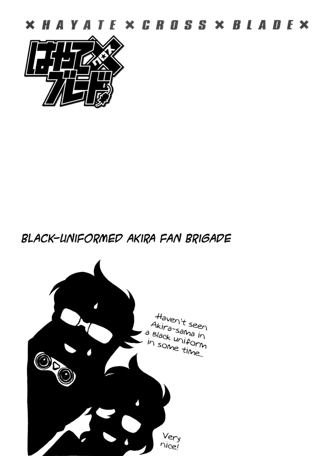 Read Hayate x Blade chapter 94 image 44 on Lezhin