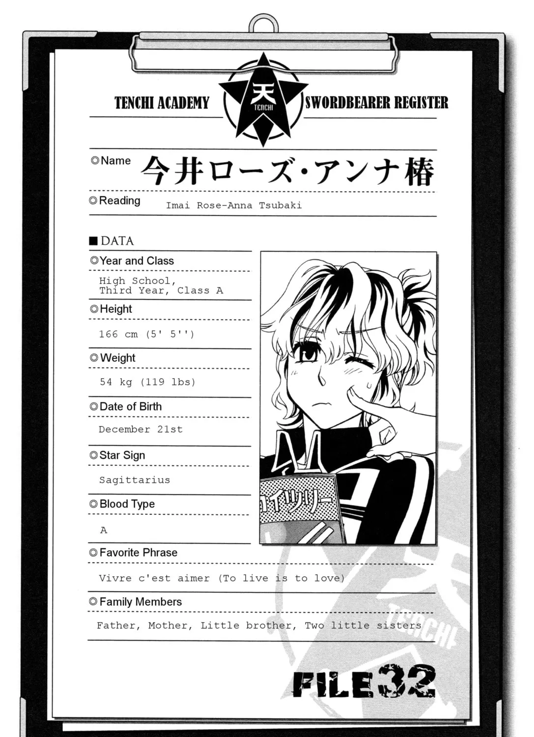 Read Hayate x Blade chapter 95 image 54 on Lezhin