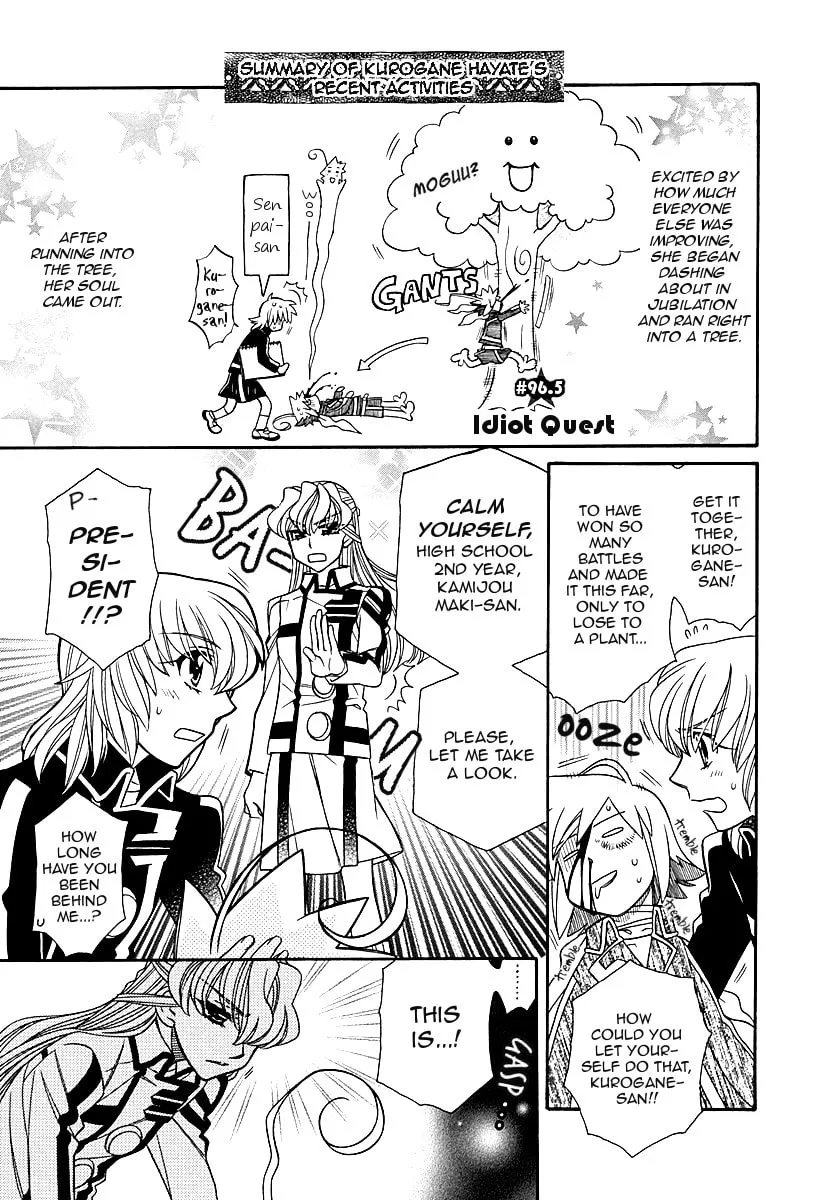 Read Hayate x Blade chapter 96.5 image 10 on Lezhin