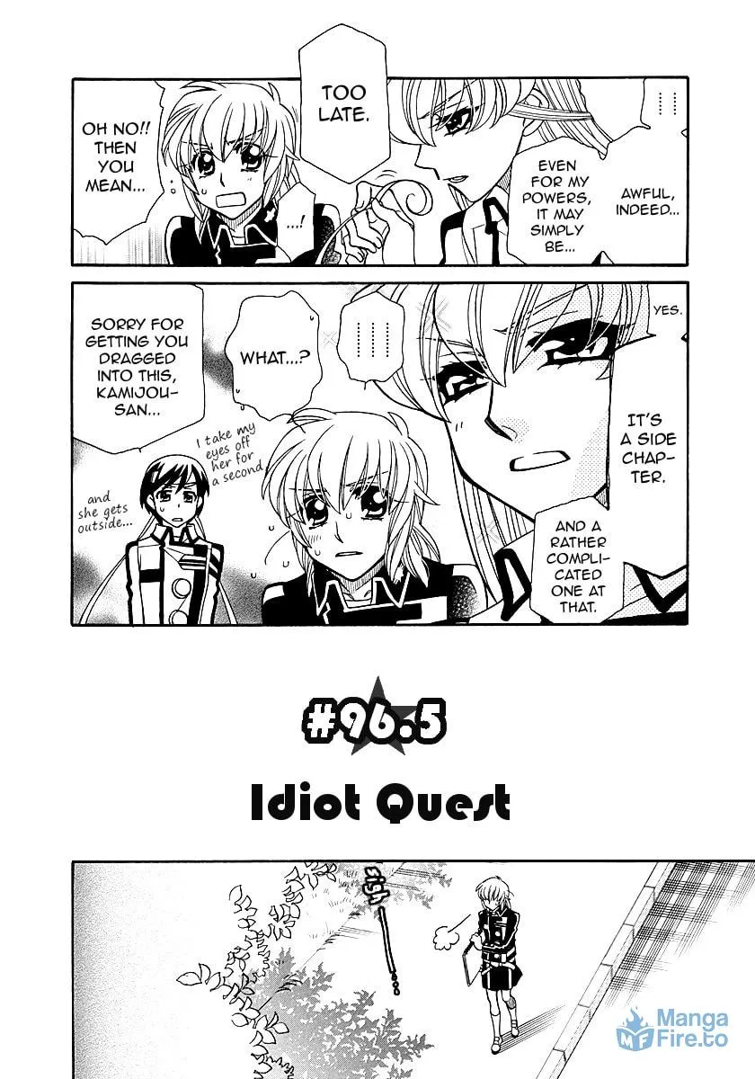 Read Hayate x Blade chapter 96.5 image 11 on Lezhin