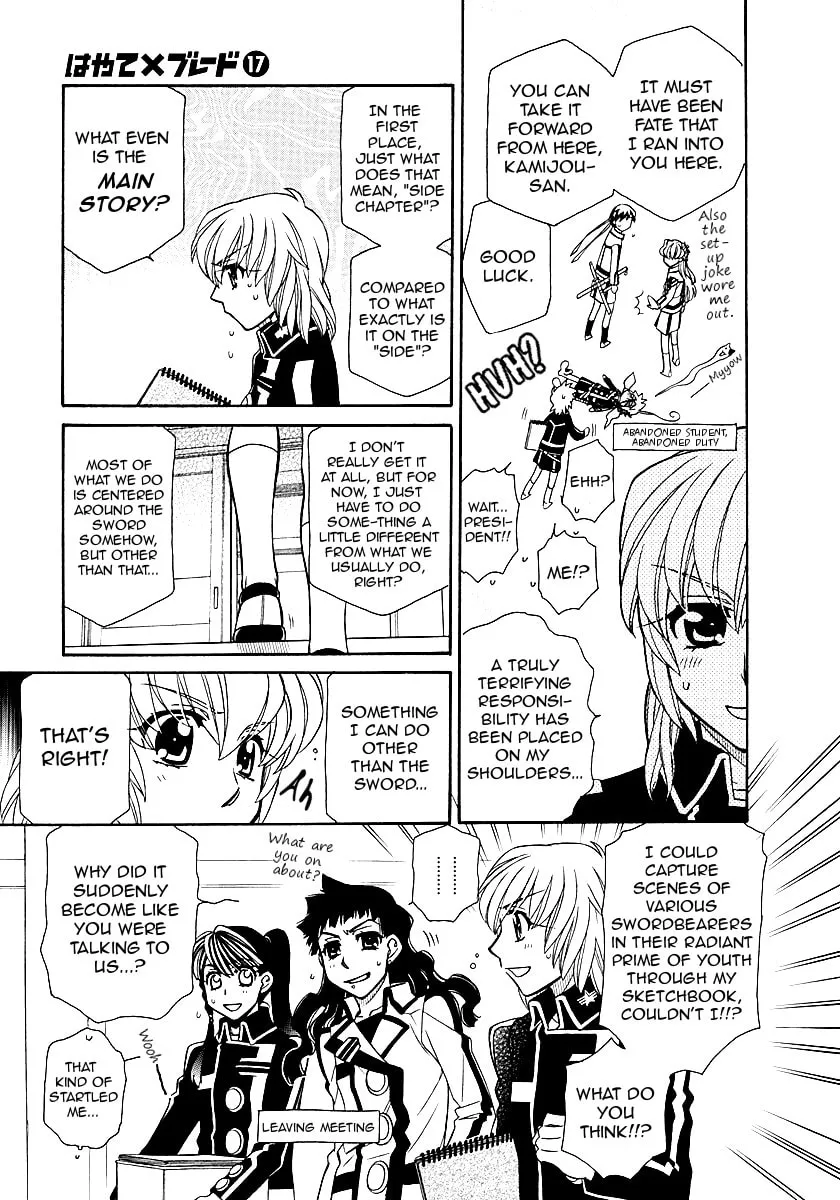 Read Hayate x Blade chapter 96.5 image 12 on Lezhin