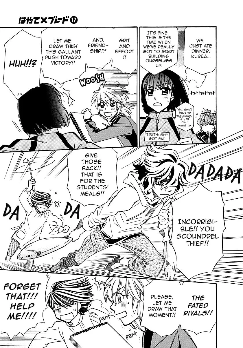 Read Hayate x Blade chapter 96.5 image 16 on Lezhin