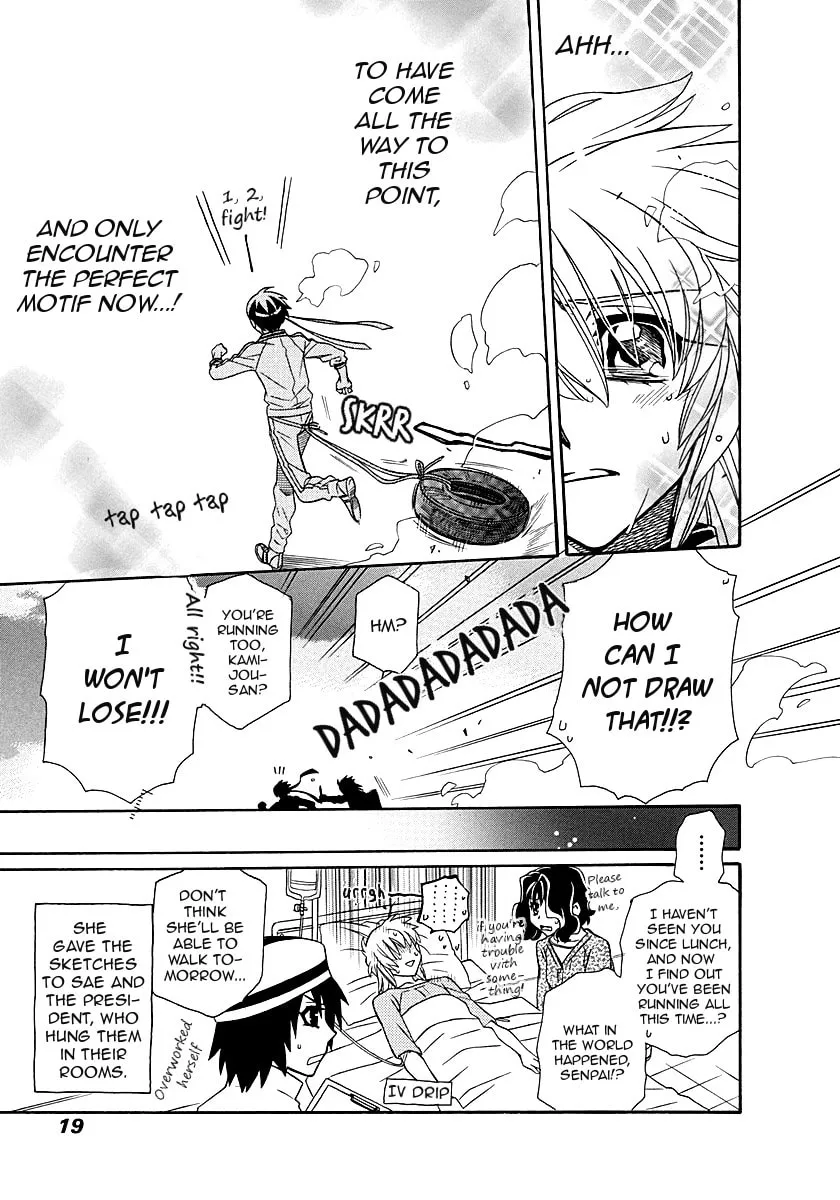 Read Hayate x Blade chapter 96.5 image 18 on Lezhin