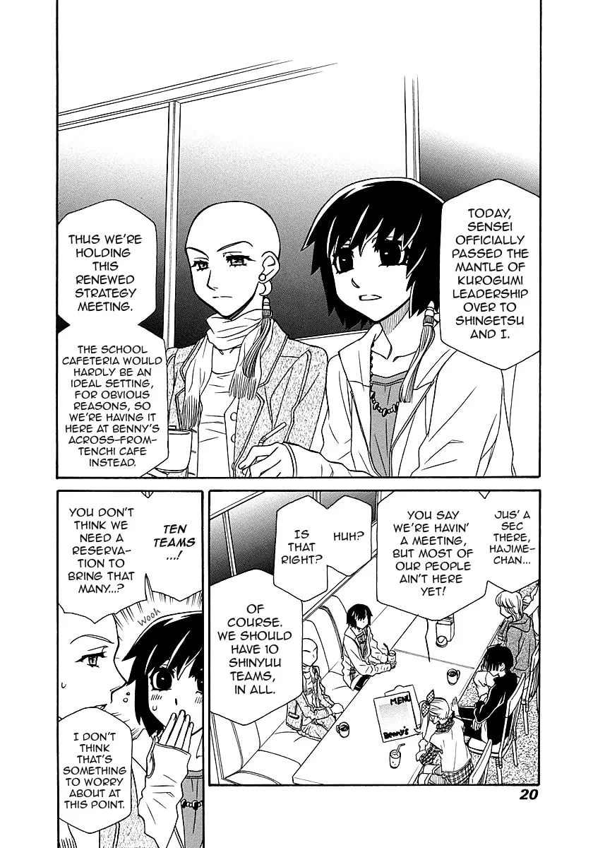 Read Hayate x Blade chapter 96.5 image 19 on Lezhin