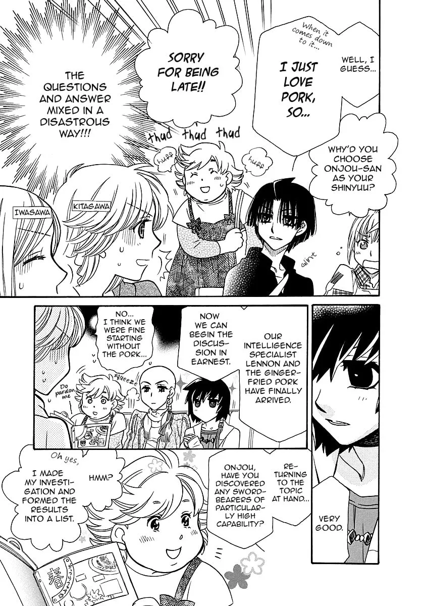 Read Hayate x Blade chapter 96.5 image 22 on Lezhin