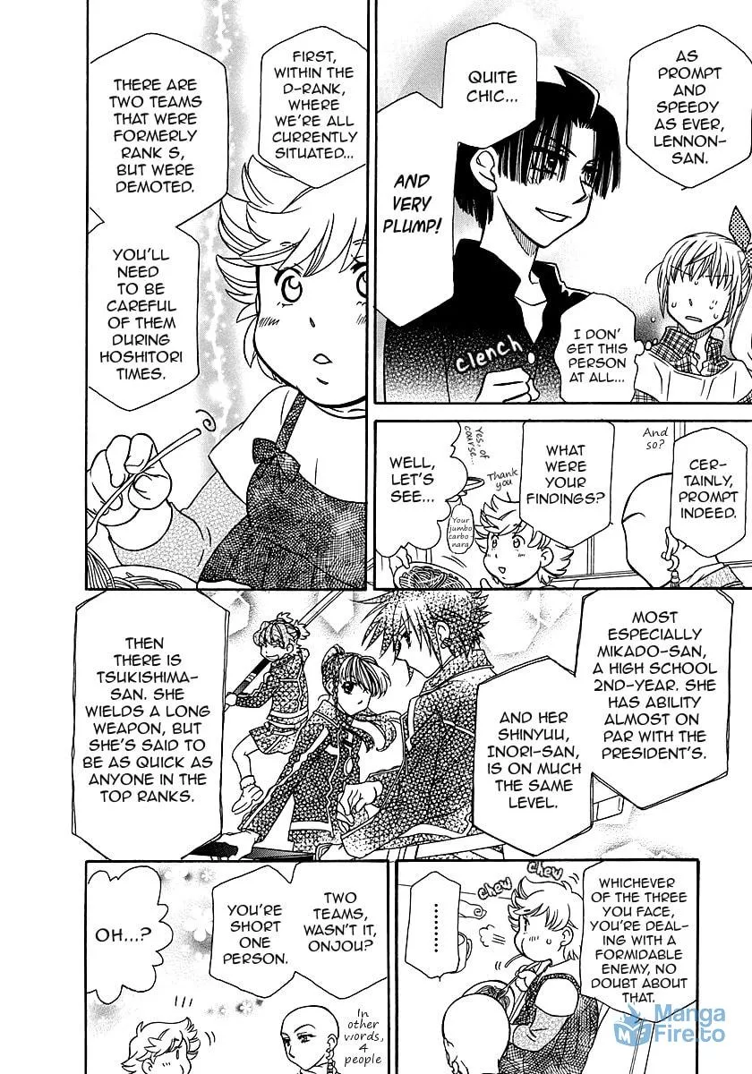 Read Hayate x Blade chapter 96.5 image 23 on Lezhin