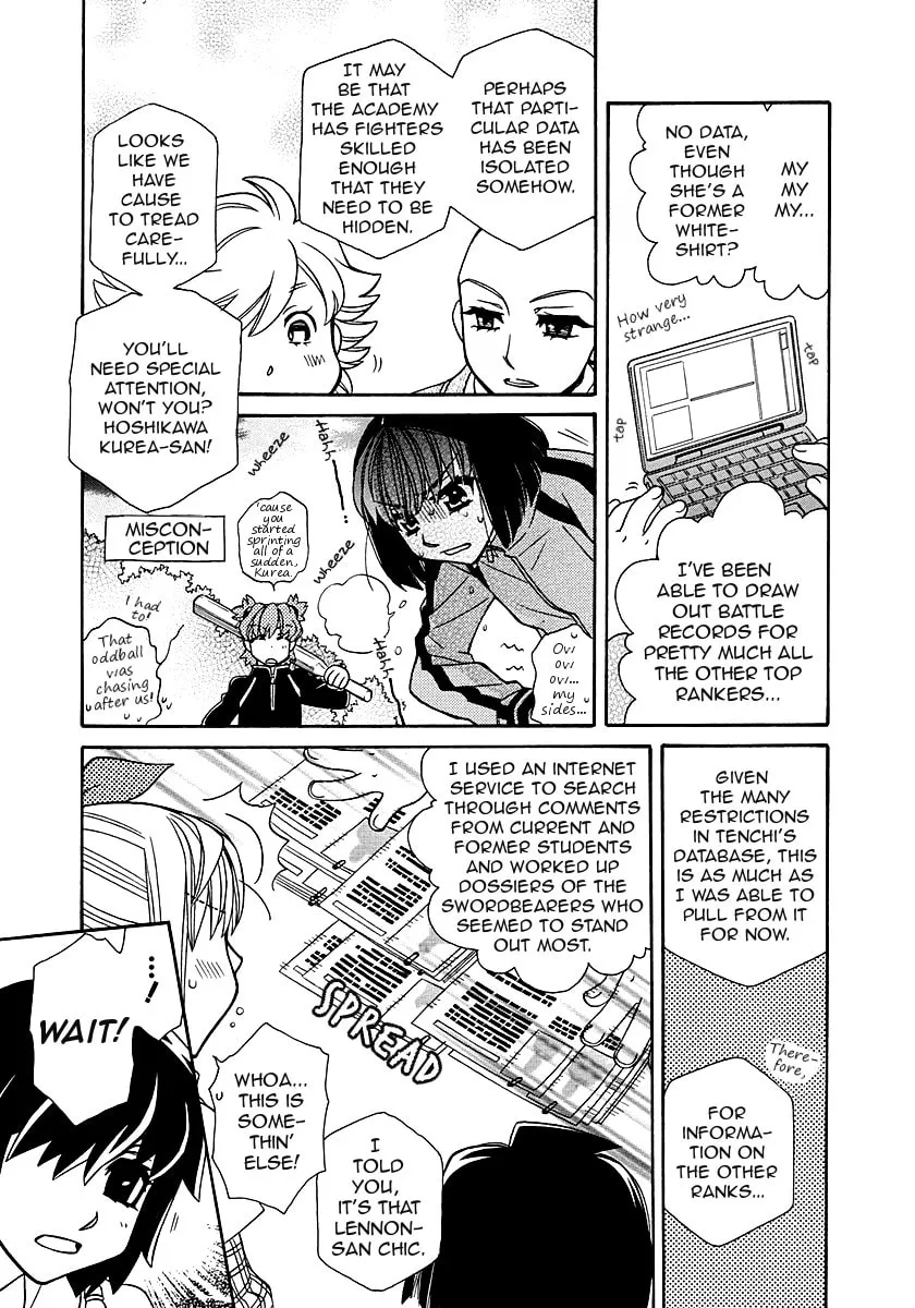 Read Hayate x Blade chapter 96.5 image 24 on Lezhin