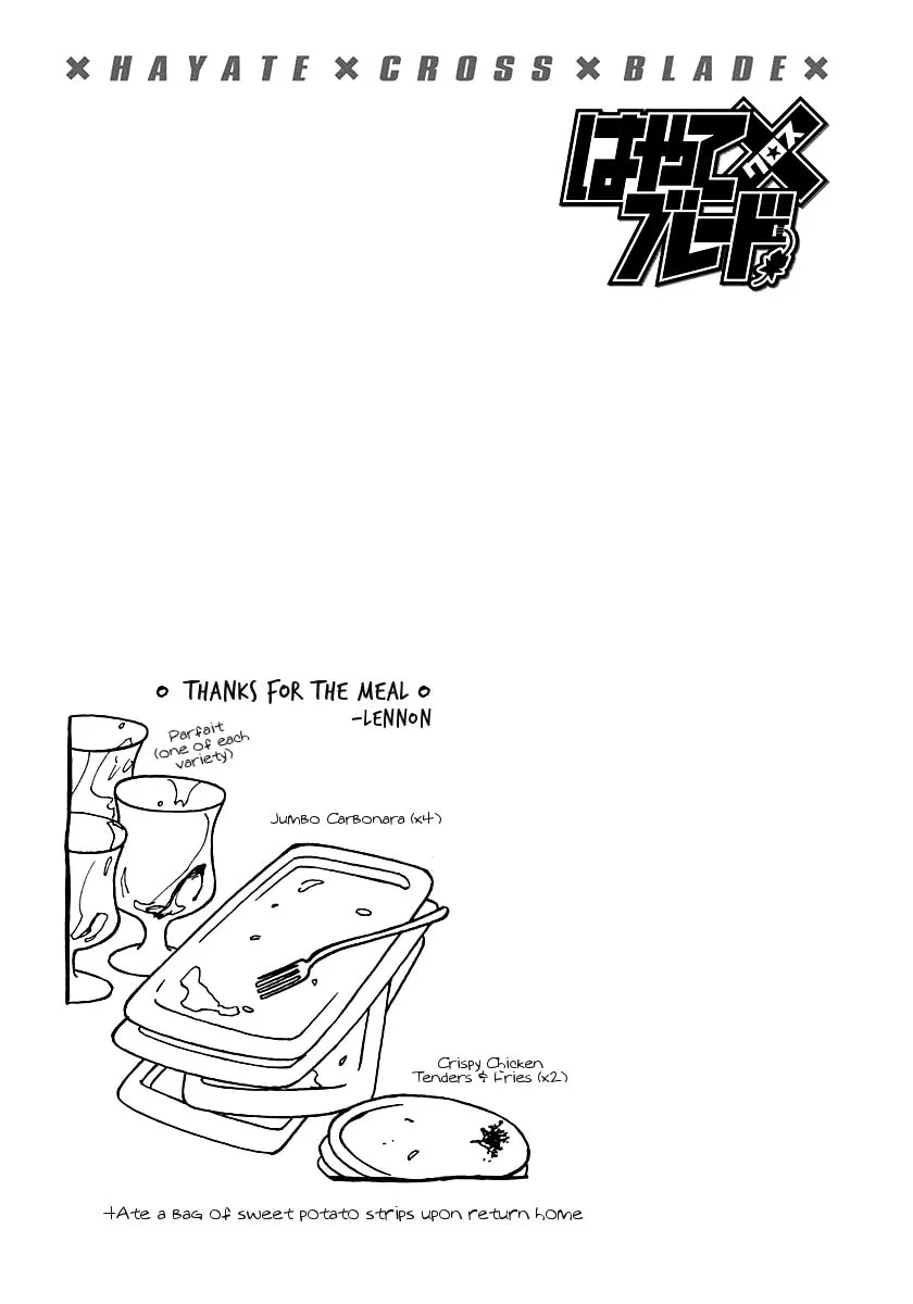 Read Hayate x Blade chapter 96.5 image 28 on Lezhin