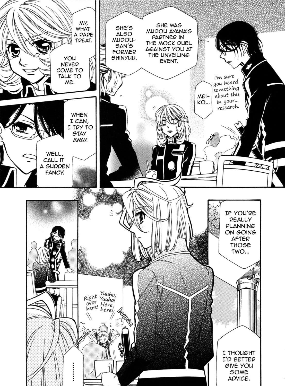 Read Hayate x Blade chapter 96 image 16 on Lezhin