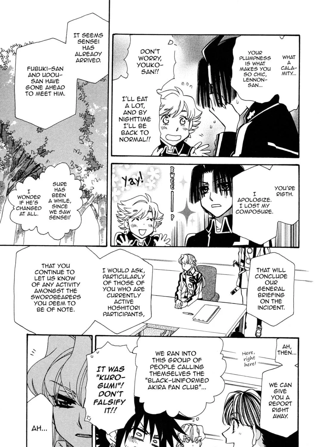 Read Hayate x Blade chapter 96 image 28 on Lezhin