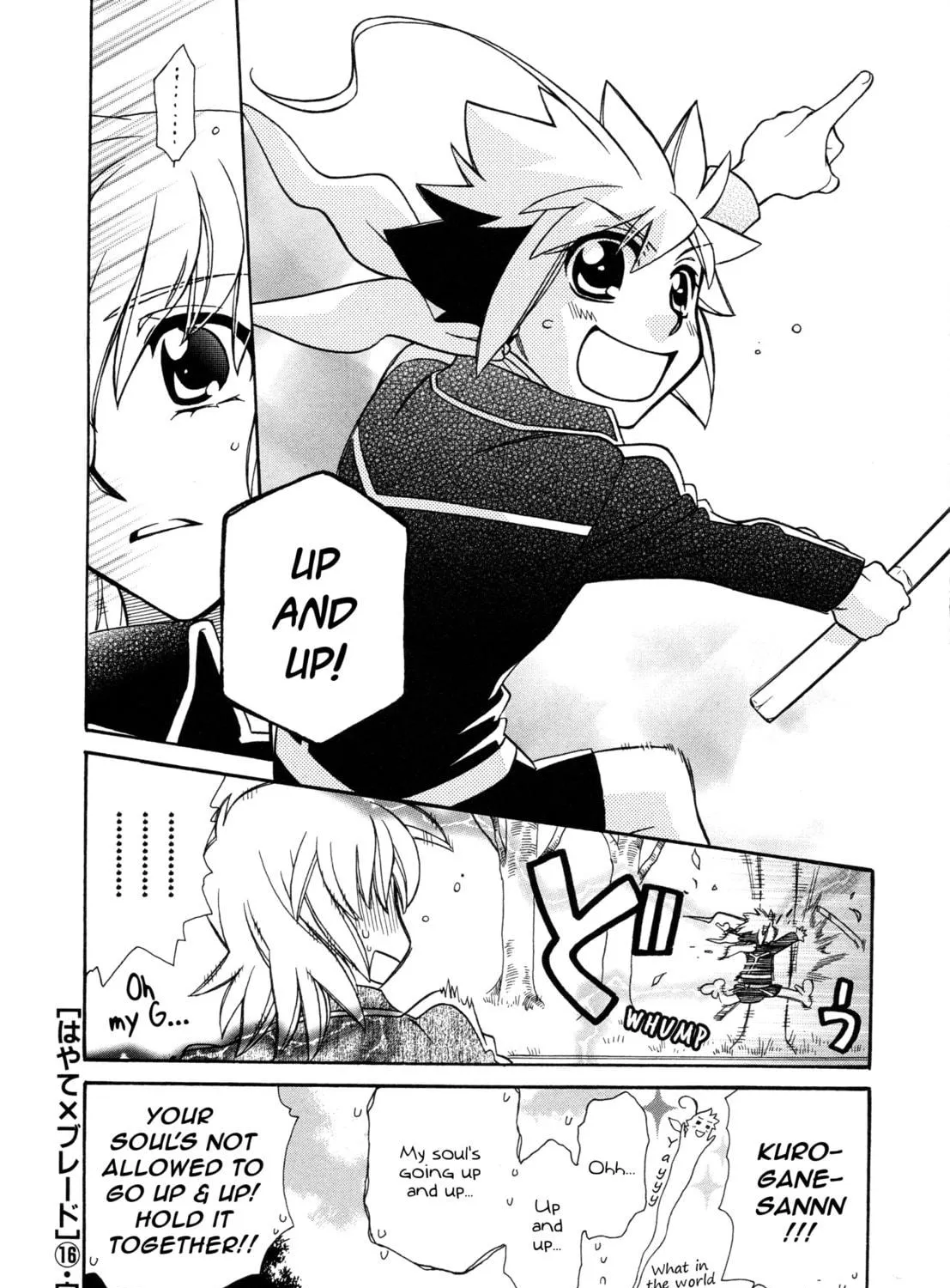 Read Hayate x Blade chapter 96 image 58 on Lezhin