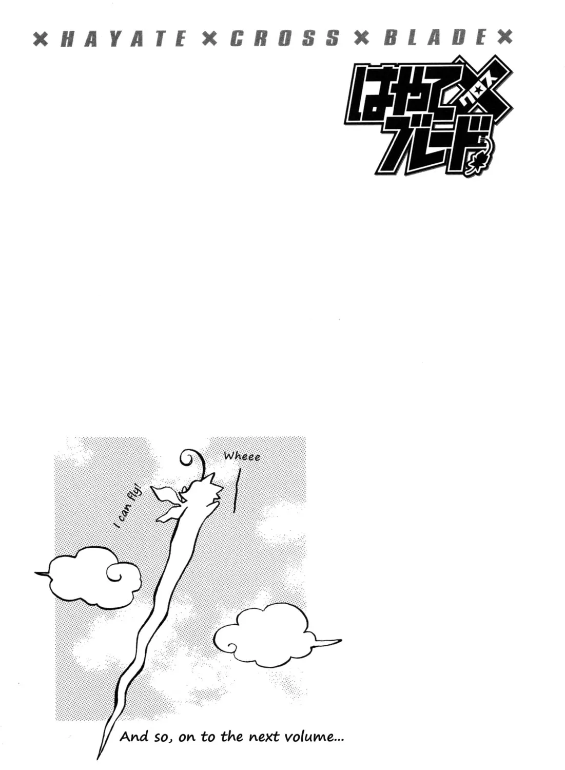 Read Hayate x Blade chapter 96 image 60 on Lezhin