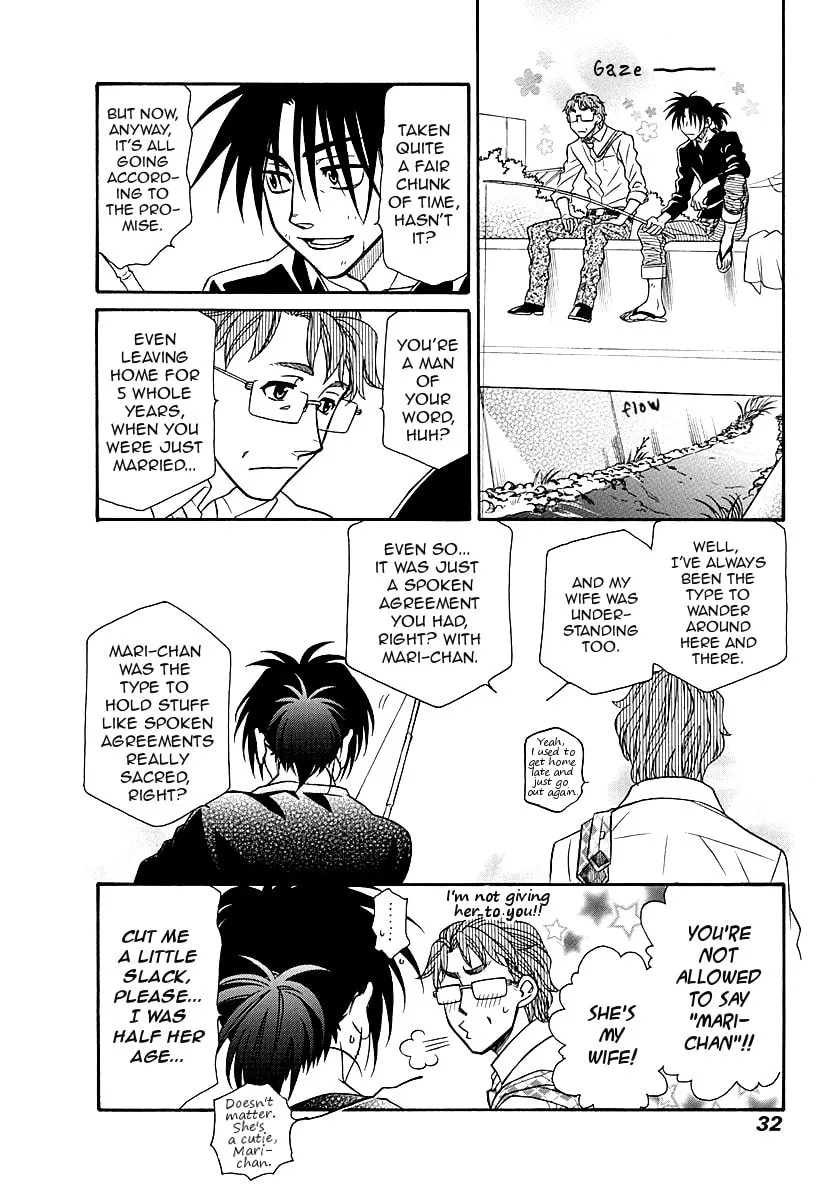 Read Hayate x Blade chapter 97 image 1 on Lezhin