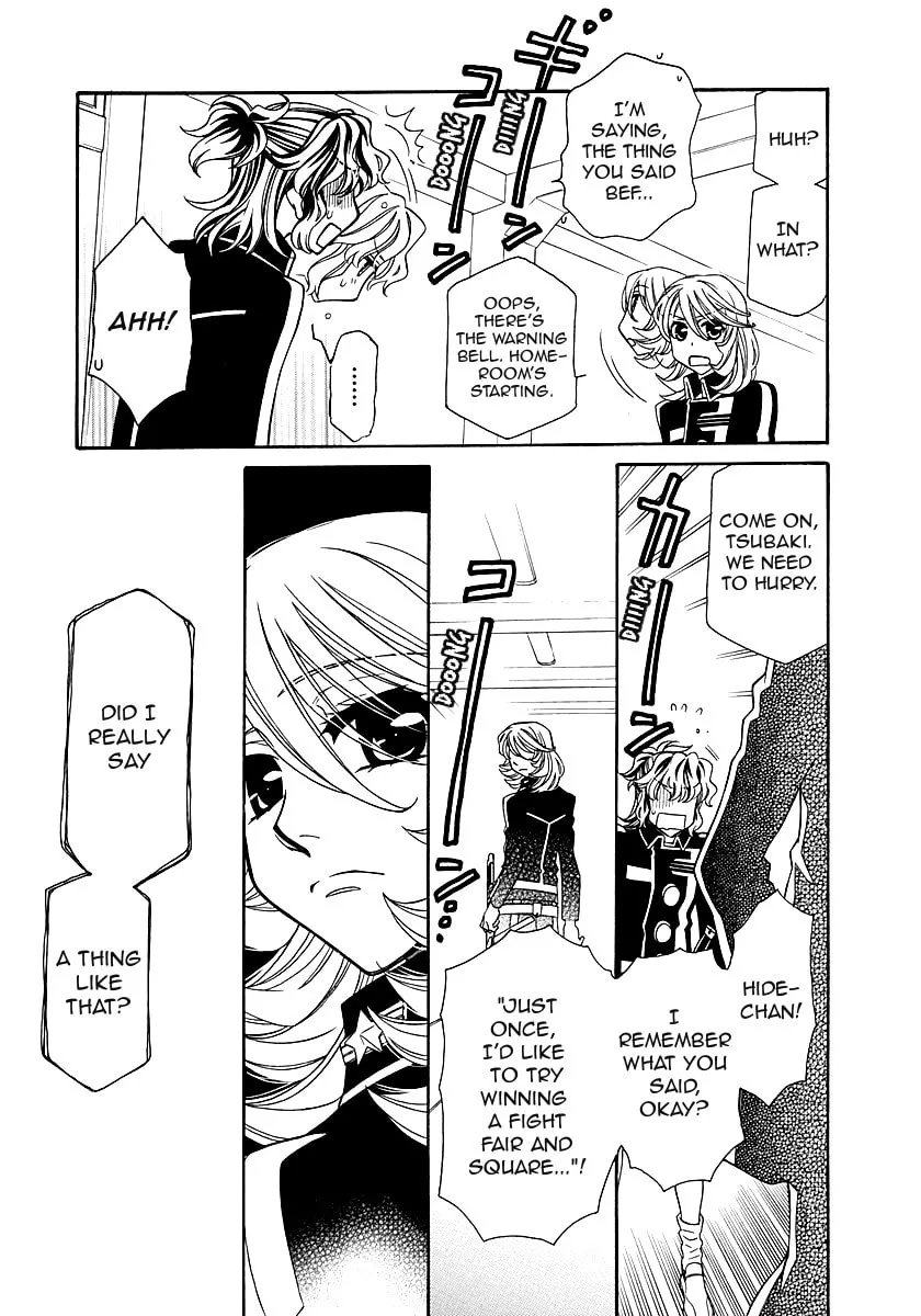 Read Hayate x Blade chapter 97 image 12 on Lezhin