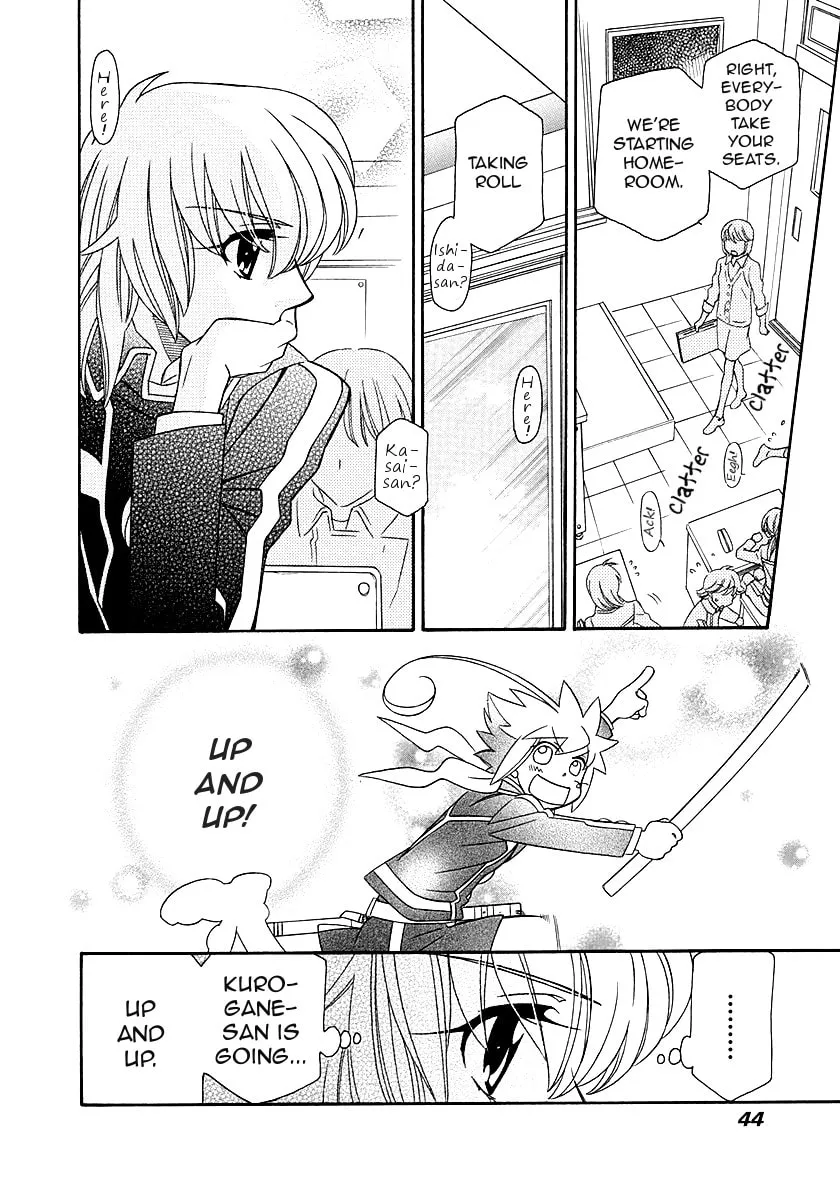 Read Hayate x Blade chapter 97 image 13 on Lezhin