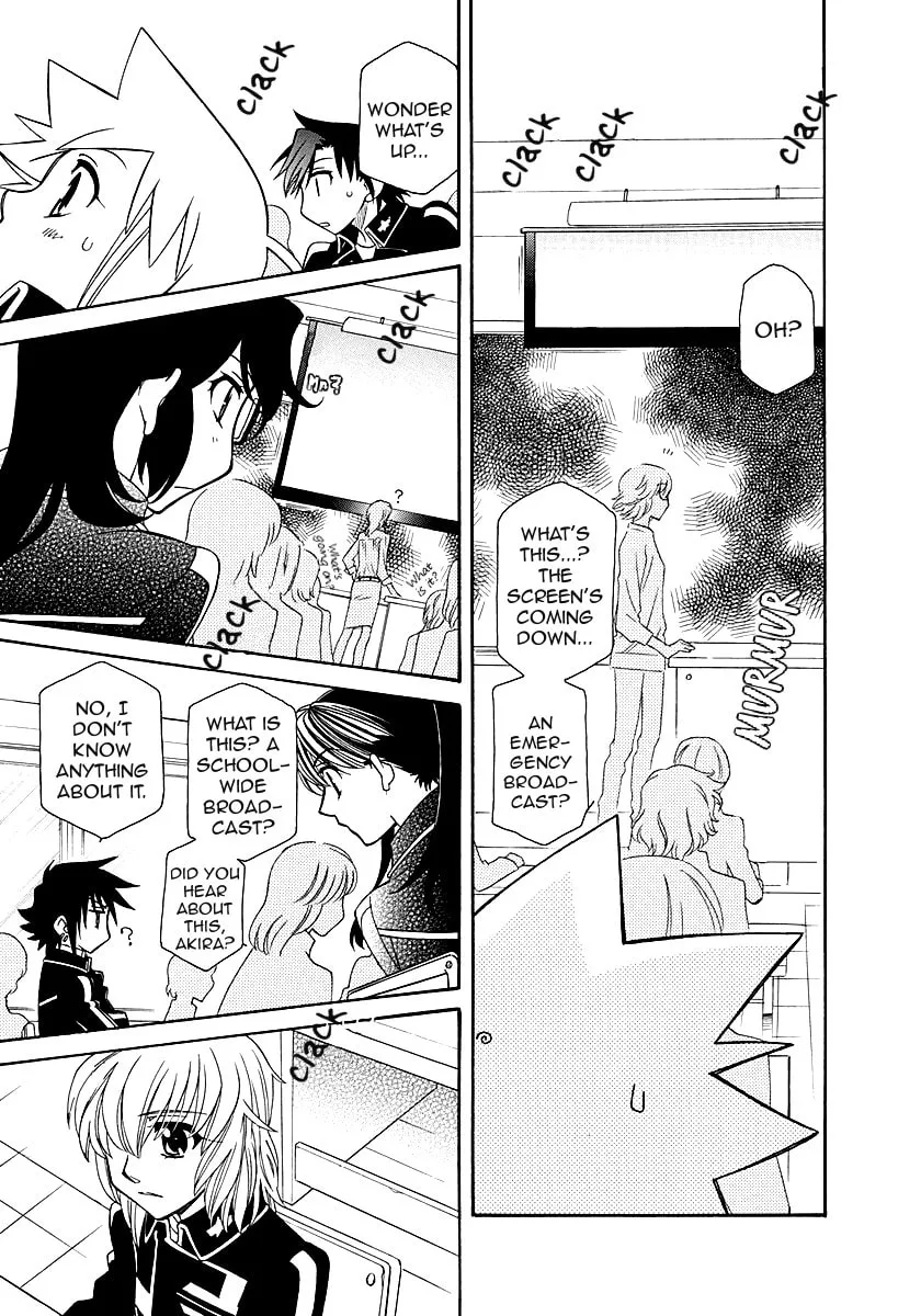 Read Hayate x Blade chapter 97 image 16 on Lezhin