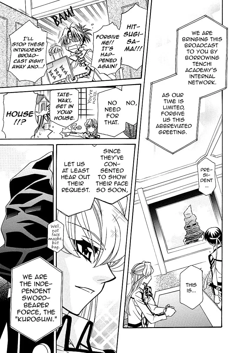 Read Hayate x Blade chapter 97 image 18 on Lezhin