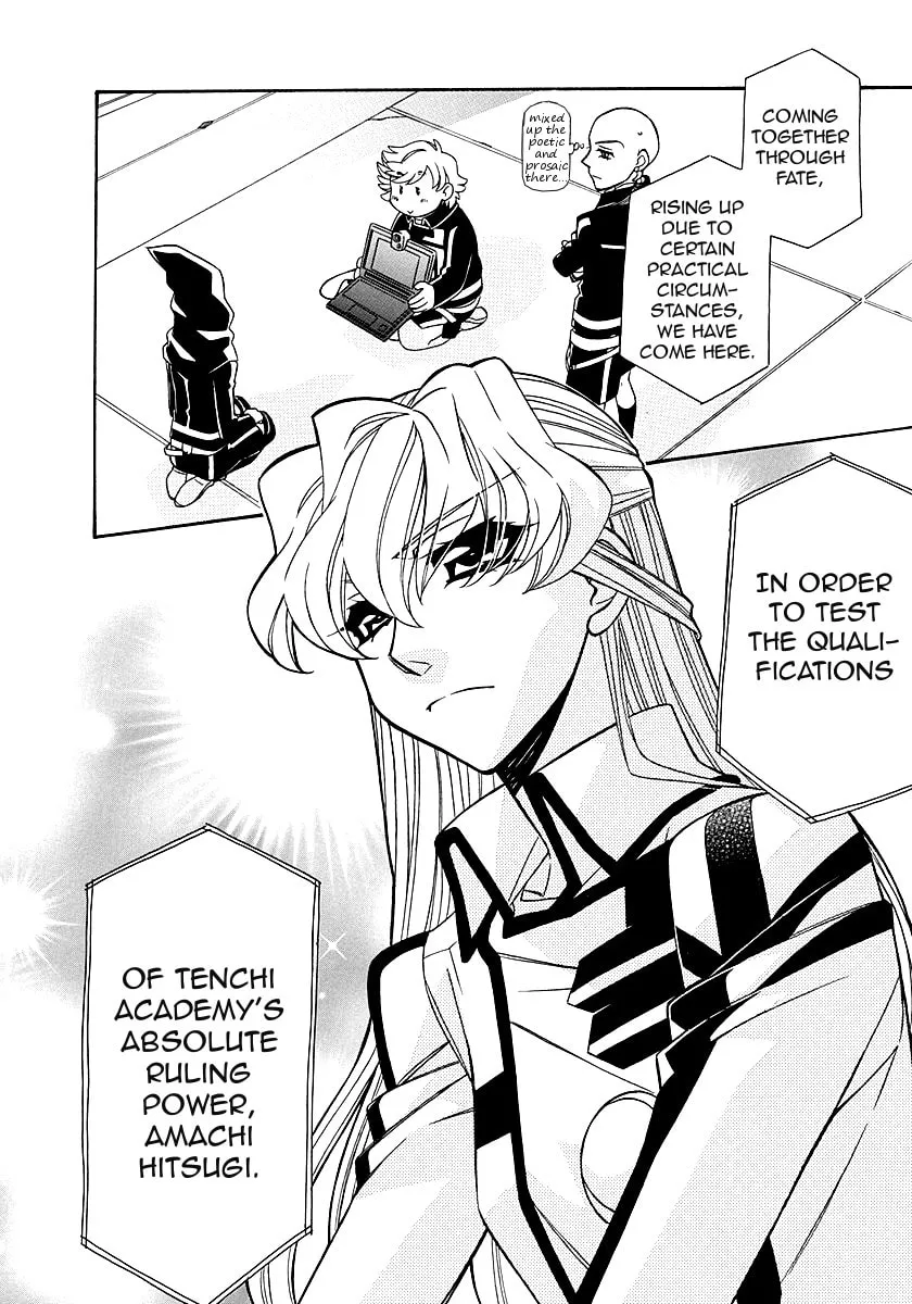 Read Hayate x Blade chapter 97 image 19 on Lezhin