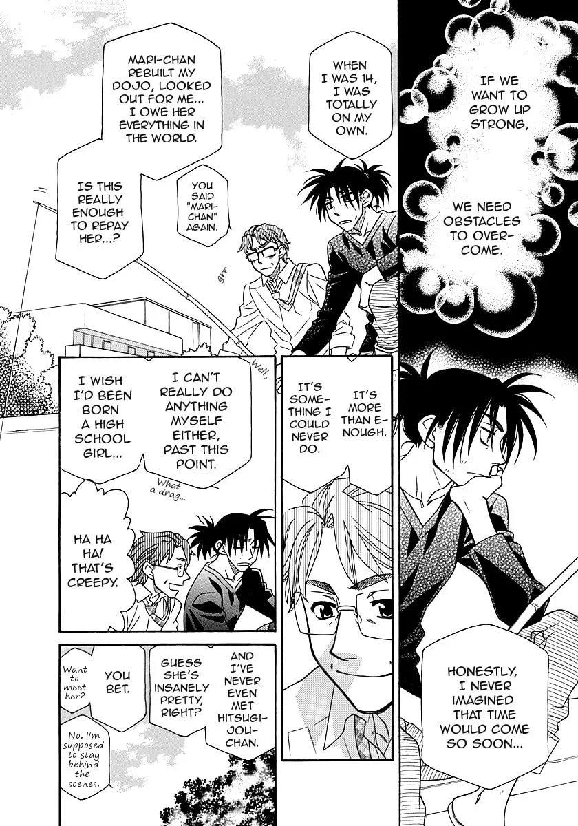 Read Hayate x Blade chapter 97 image 3 on Lezhin