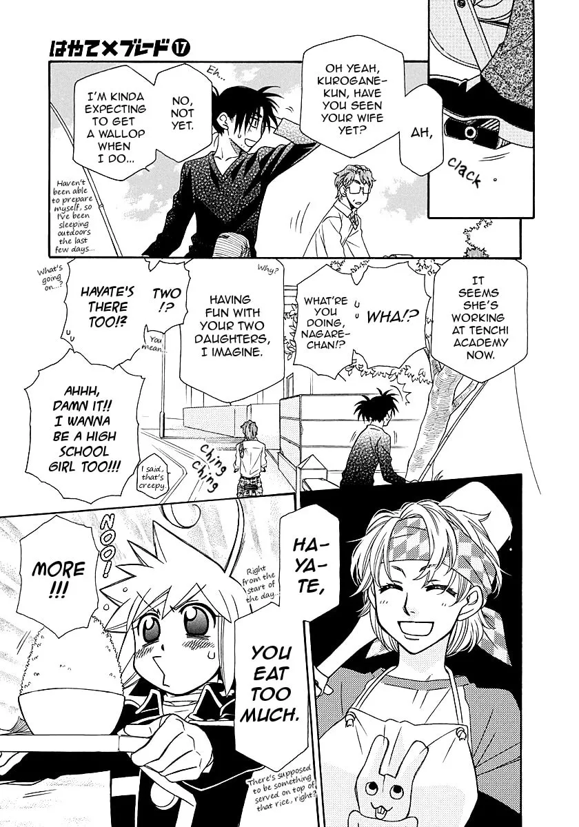 Read Hayate x Blade chapter 97 image 4 on Lezhin