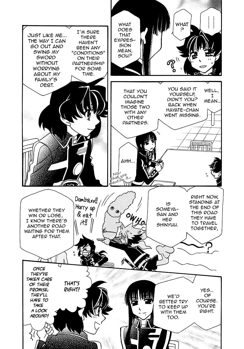 Read Hayate x Blade chapter 97 image 7 on Lezhin