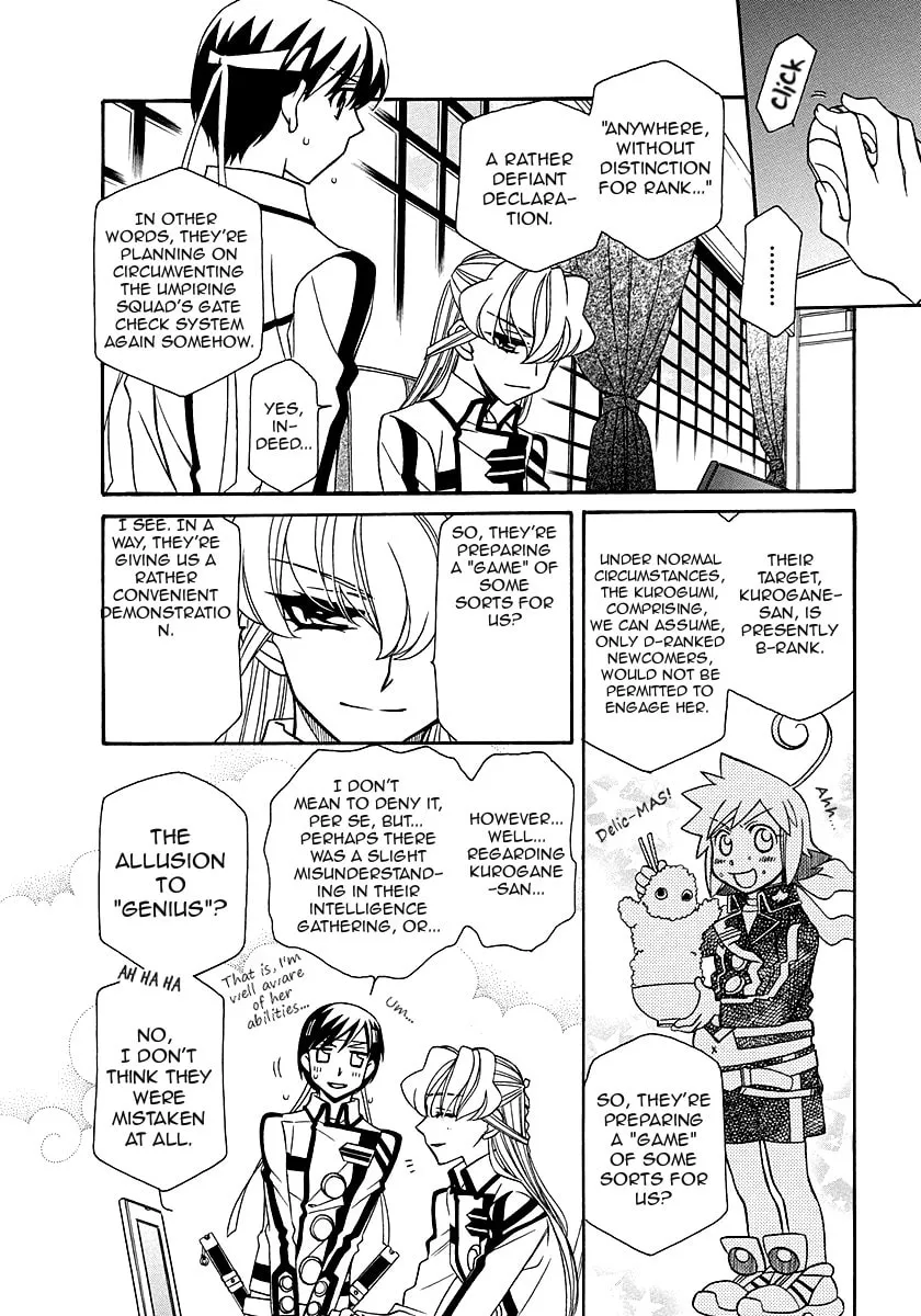 Read Hayate x Blade chapter 98 image 1 on Lezhin