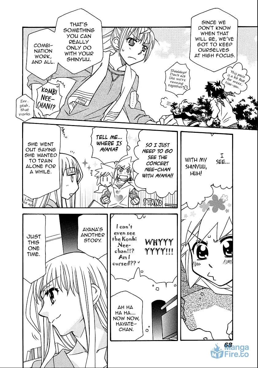 Read Hayate x Blade chapter 98 image 11 on Lezhin