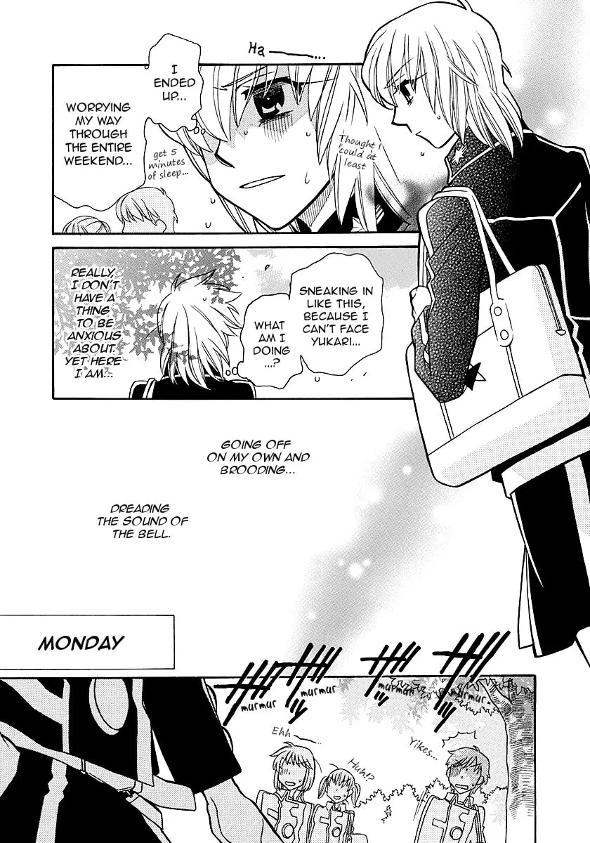 Read Hayate x Blade chapter 98 image 16 on Lezhin