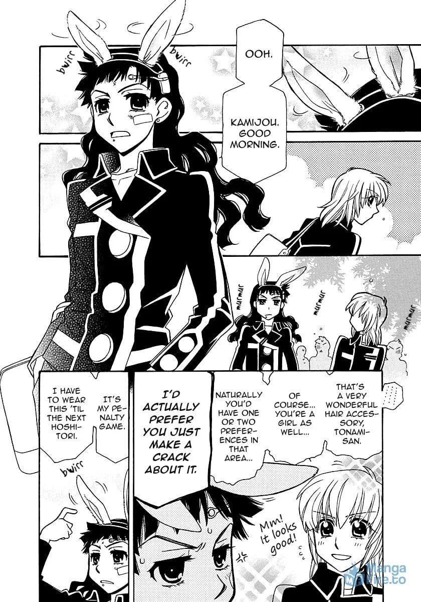 Read Hayate x Blade chapter 98 image 17 on Lezhin