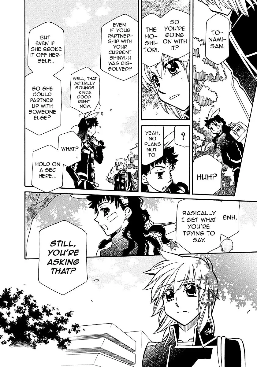 Read Hayate x Blade chapter 98 image 19 on Lezhin