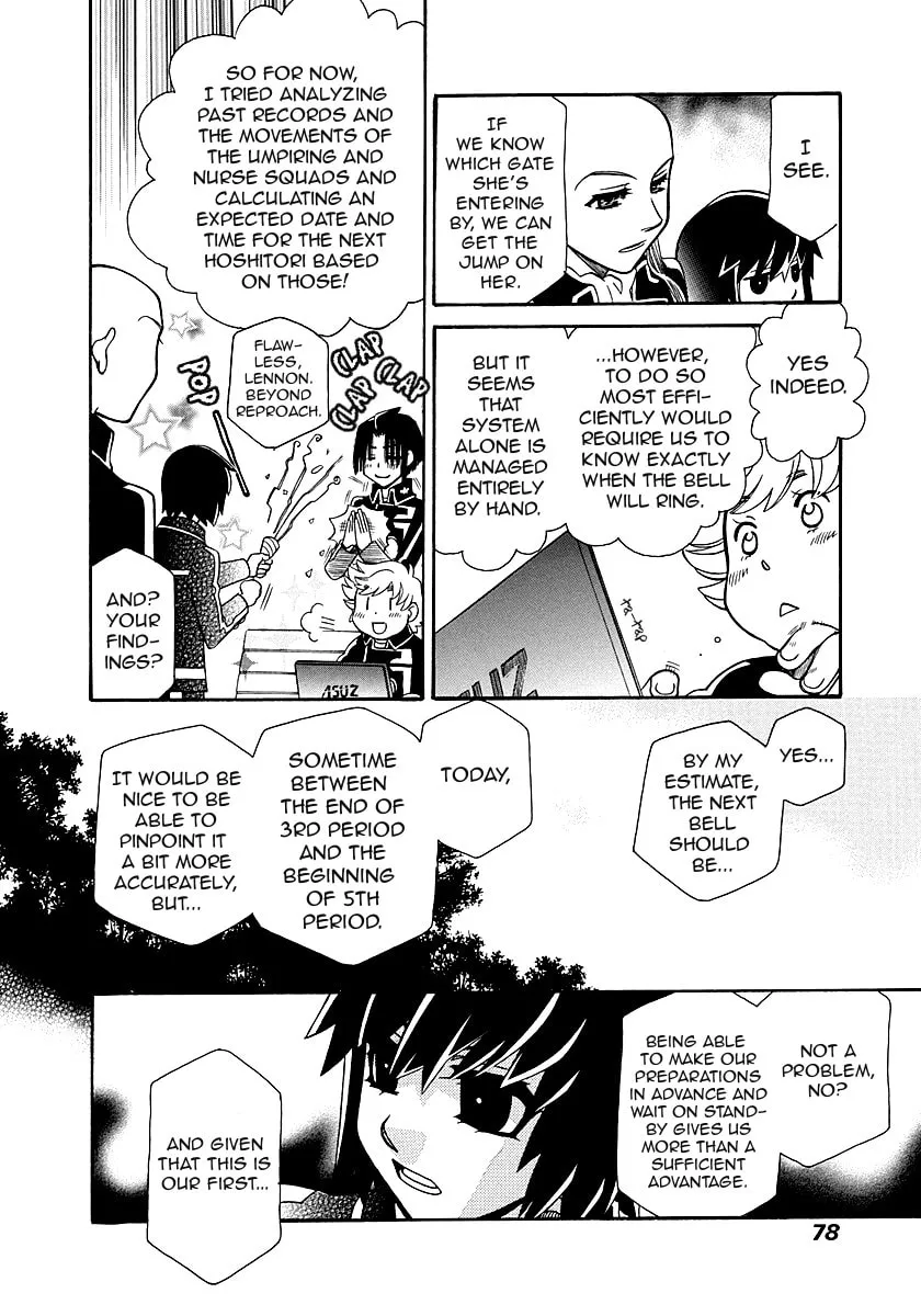 Read Hayate x Blade chapter 98 image 21 on Lezhin