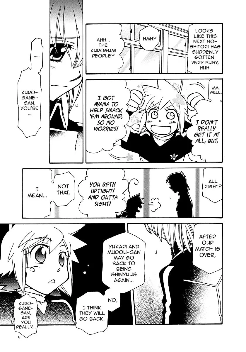 Read Hayate x Blade chapter 98 image 24 on Lezhin