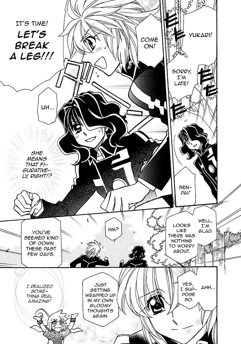 Read Hayate x Blade chapter 98 image 28 on Lezhin