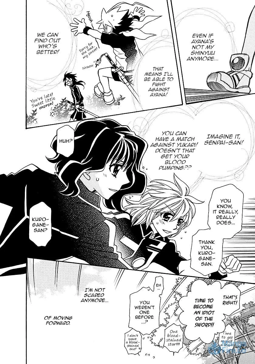 Read Hayate x Blade chapter 98 image 29 on Lezhin