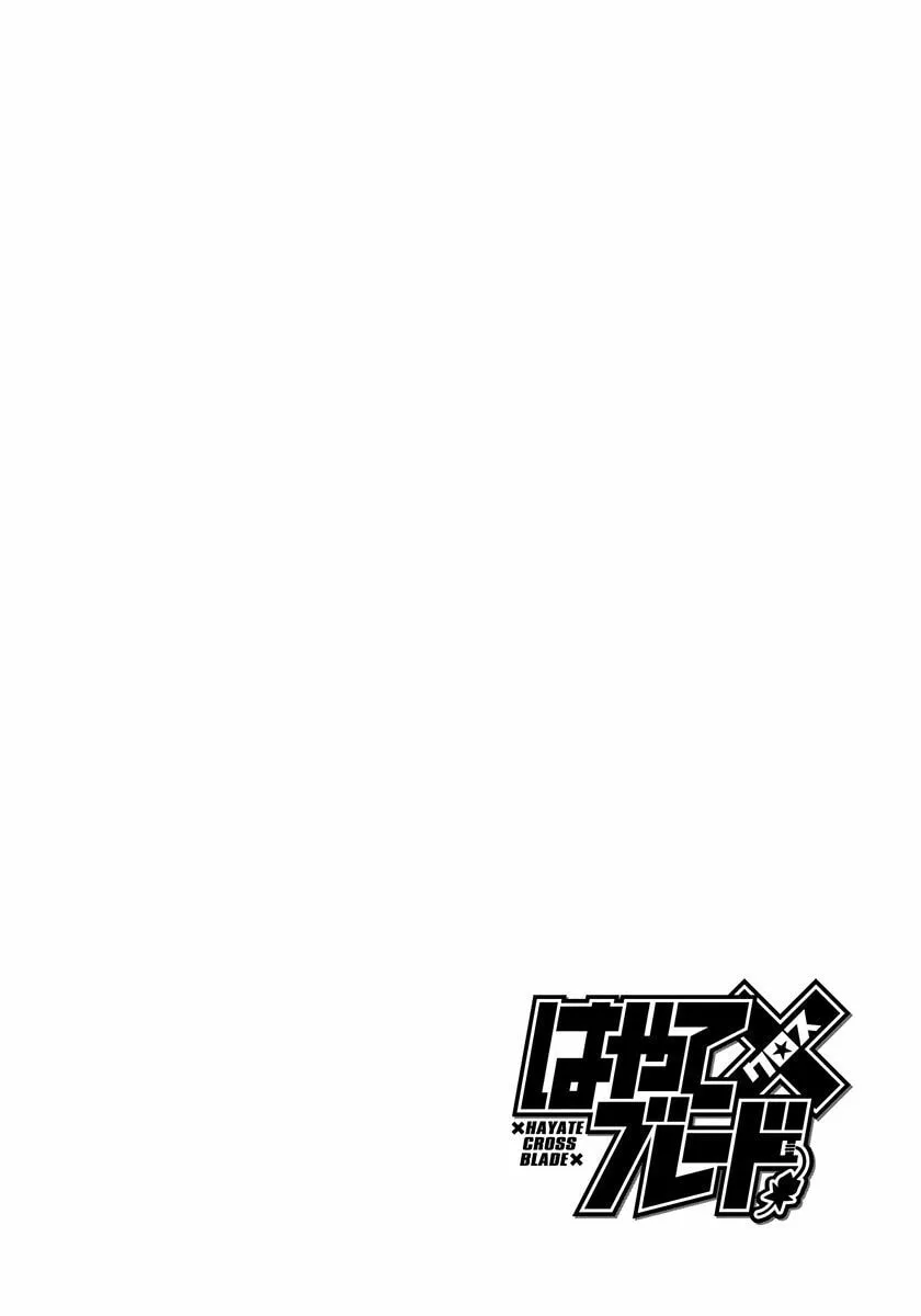Read Hayate x Blade chapter 98 image 31 on Lezhin