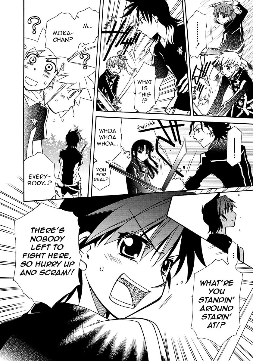 Read Hayate x Blade chapter 99 image 12 on Lezhin