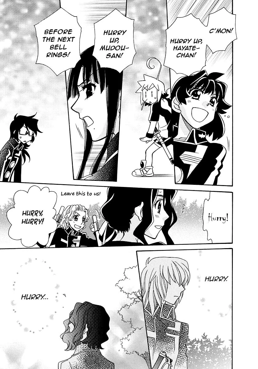 Read Hayate x Blade chapter 99 image 15 on Lezhin