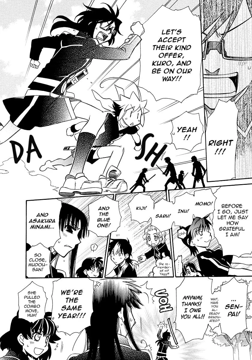 Read Hayate x Blade chapter 99 image 16 on Lezhin