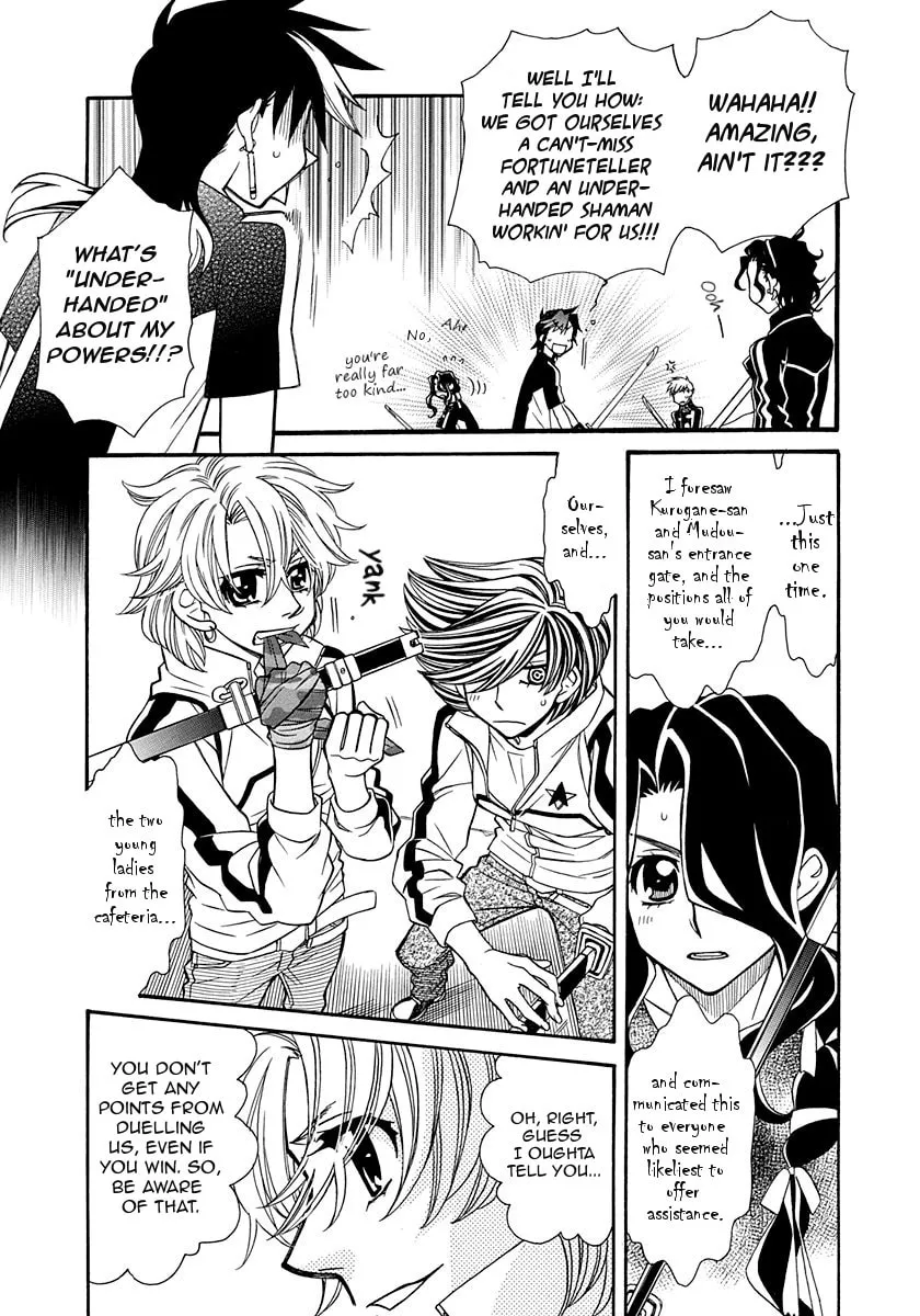 Read Hayate x Blade chapter 99 image 18 on Lezhin