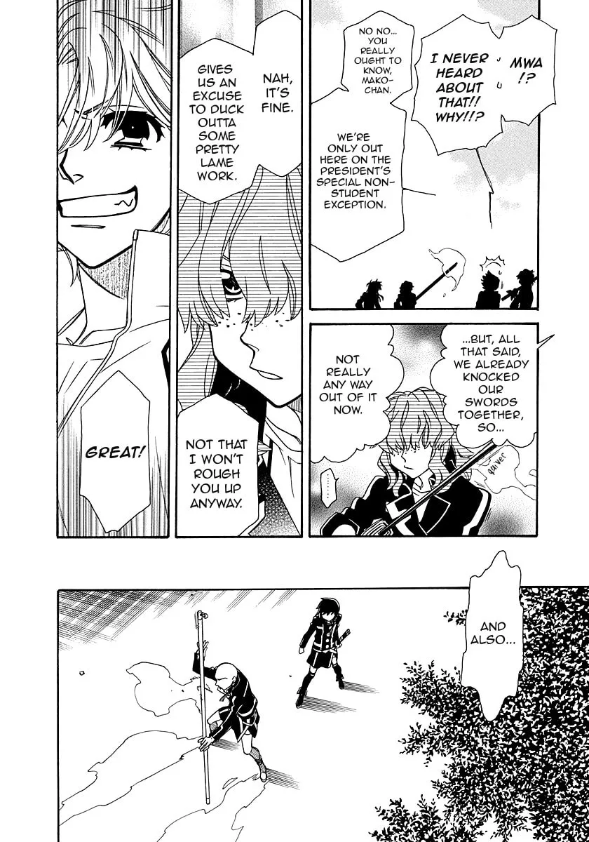 Read Hayate x Blade chapter 99 image 19 on Lezhin