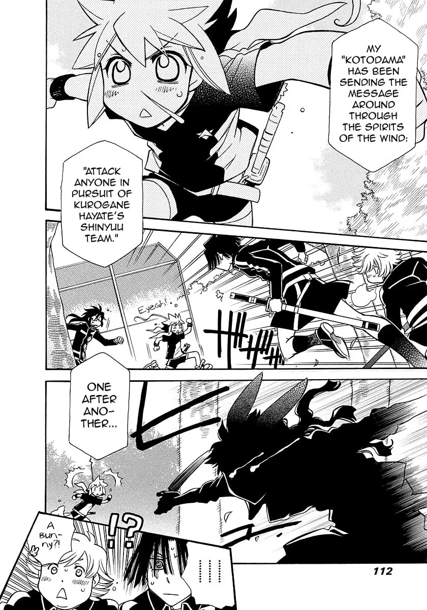 Read Hayate x Blade chapter 99 image 22 on Lezhin