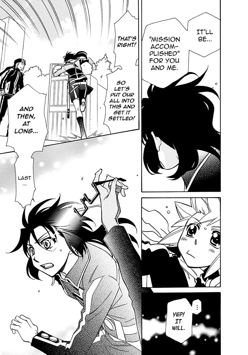 Read Hayate x Blade chapter 99 image 27 on Lezhin