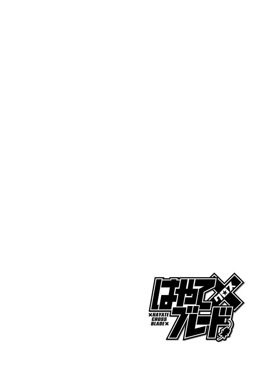 Read Hayate x Blade chapter 99 image 30 on Lezhin