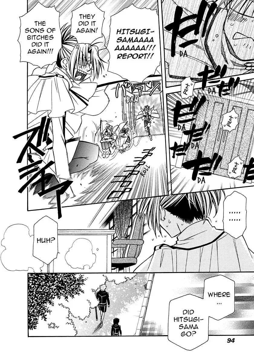 Read Hayate x Blade chapter 99 image 4 on Lezhin