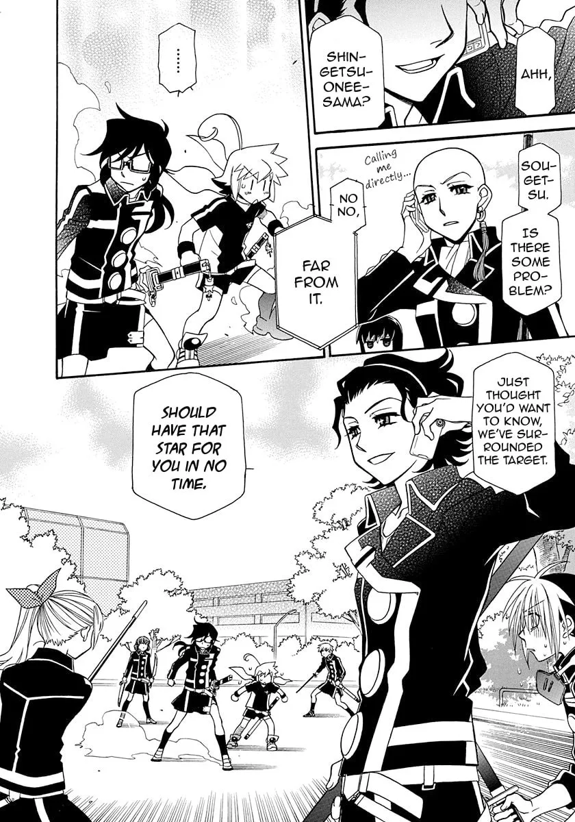 Read Hayate x Blade chapter 99 image 6 on Lezhin