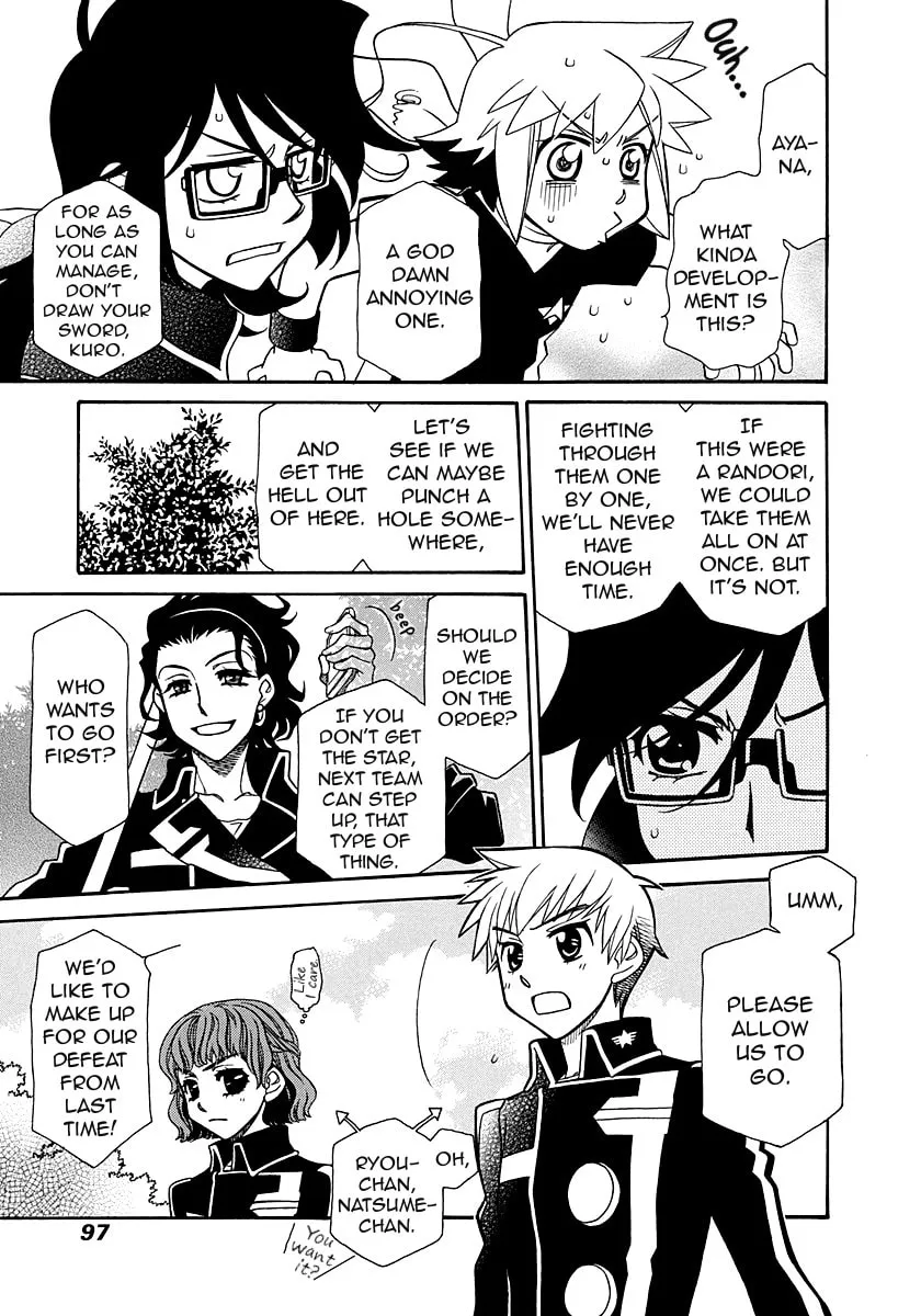 Read Hayate x Blade chapter 99 image 7 on Lezhin